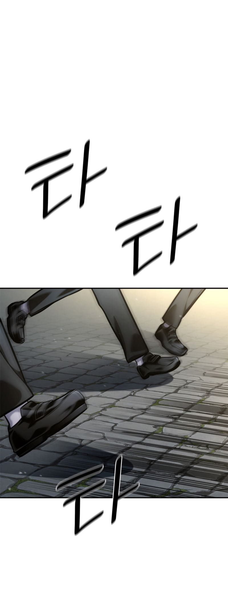 Infinite Mage, Chapter 96 image 62